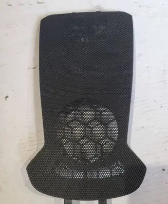 Ford Kuga II Front door speaker cover trim FV41-S045N42-BCW