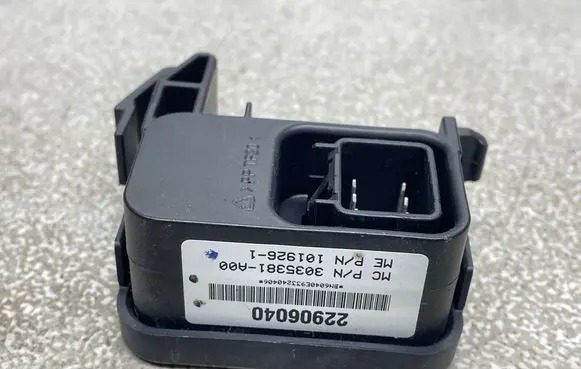 Opel Insignia A Tailgate sensor 22906040