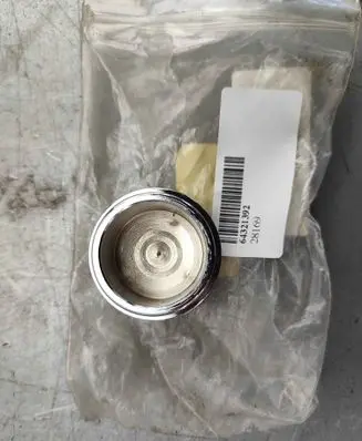 Jaguar XJS Rear brake cylinder 64321392