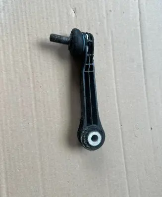 BMW 5 G30 G31 G38 Rear anti-roll bar/stabilizer link 6869096