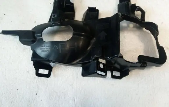 Nissan Qashqai Front fog light trim/grill 26910HV00A NE70151