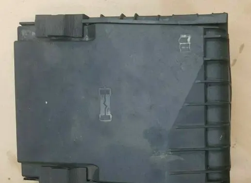 Audi A3 S3 A3 Sportback 8P Fuse box cover 1K0937132F