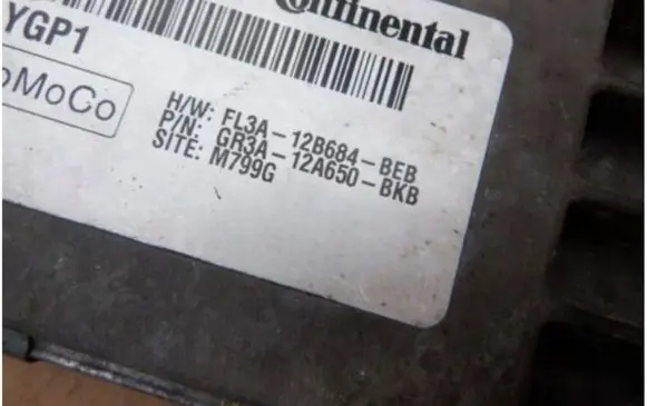 Ford Mustang VI Engine control unit/module 12A650