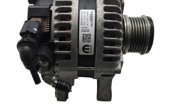 Generator/alternator
