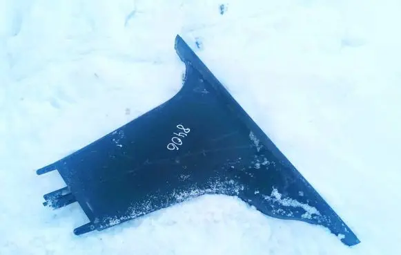Volvo V50 Other interior part 9486848 11137