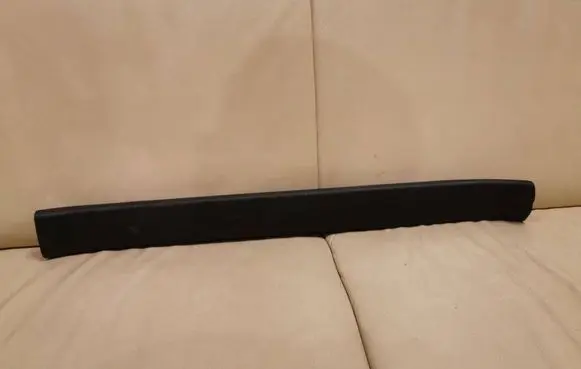 Toyota Auris E180 Front sill trim cover 6791302270