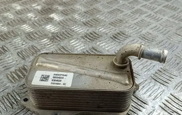 Alfa Romeo Stelvio Engine oil radiator 04893770AC 50054024 3101604