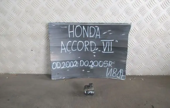 Honda Accord Tailgate/trunk/boot open switch NH167L00435