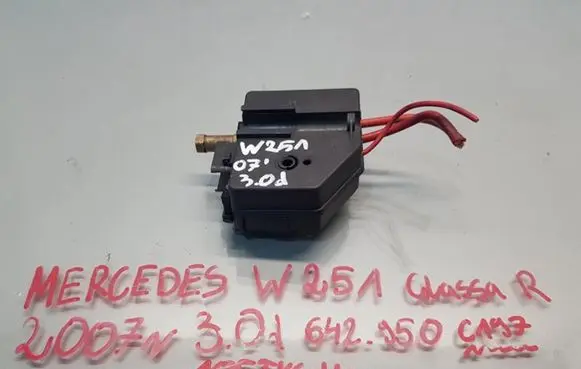 Mercedes-Benz R W251 Battery control module A1645400350