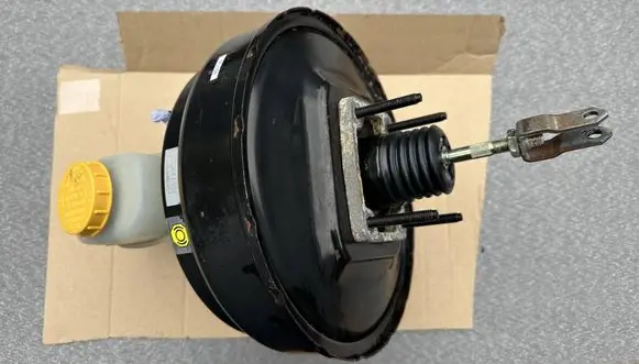 Brake booster