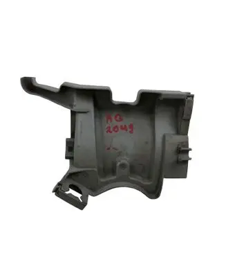 Mercedes-Benz EQB Other interior part A1774214700