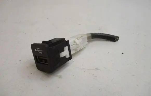 Mini One - Cooper Clubman R55 Cigarette lighter front 9229294