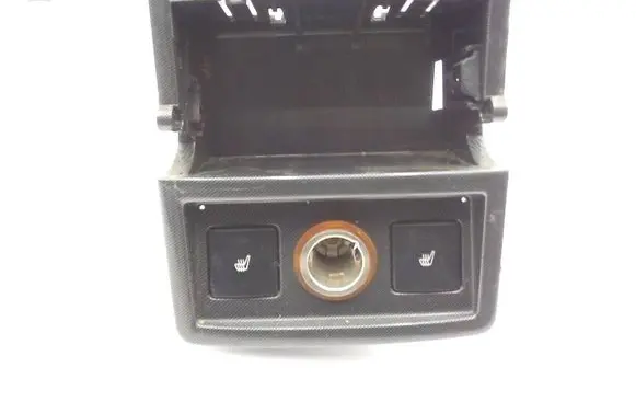 Peugeot 607 Ashtray (rear) 9629449477