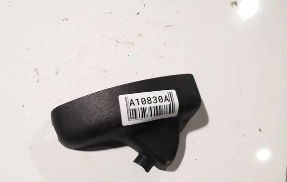 BMW 7 E65 E66 Other interior part 8243720