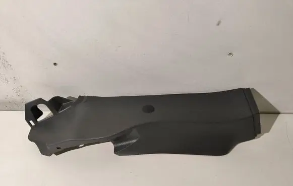 Ford Kuga I Rear sill trim cover 8V41S31016AC