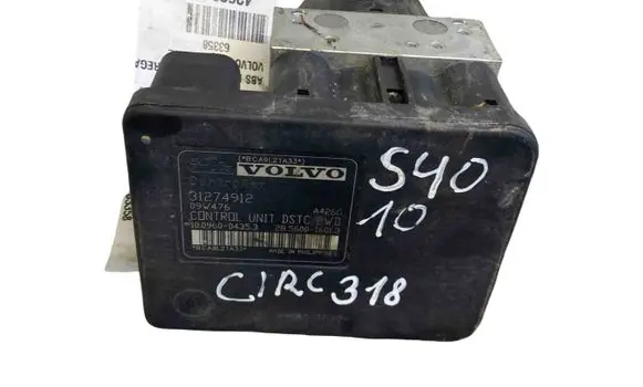 Volvo S40 ABS Pump 31274912 31274911 8N512C405AB