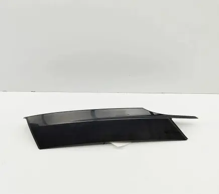 Land Rover Discovery 5 Tailgate trim HY3229148AD