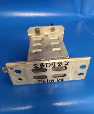 Toyota Prius (XW30) Front bumper cross member 5701347040