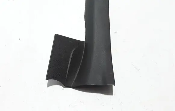 Renault Kadjar Rear sill trim cover 769531497R