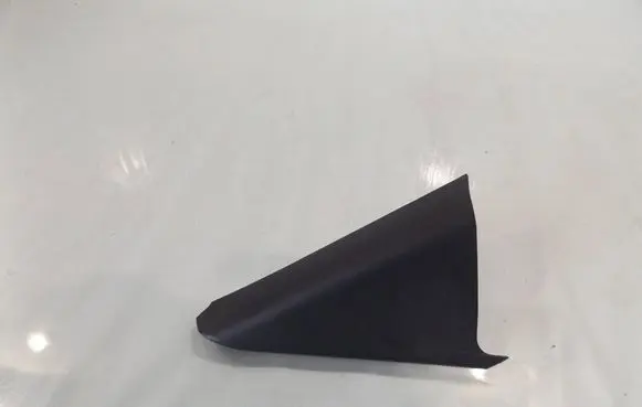 Hyundai i30 Other interior part 839102L000