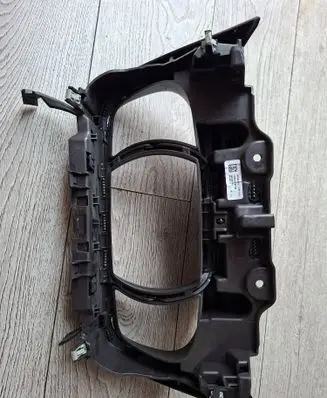 Dashboard trim