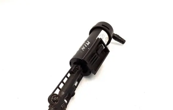 Headlight washer spray nozzle