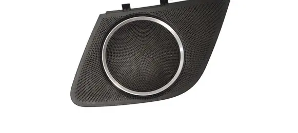 Audi S5 Rear door speaker cover trim 8T0035436A 8T0035436