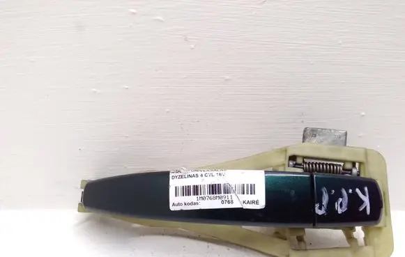 Opel Vectra C Front door exterior handle