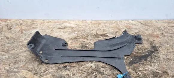 Audi A4 S4 B6 8E 8H Fuel tank bottom protection 8E0825219F