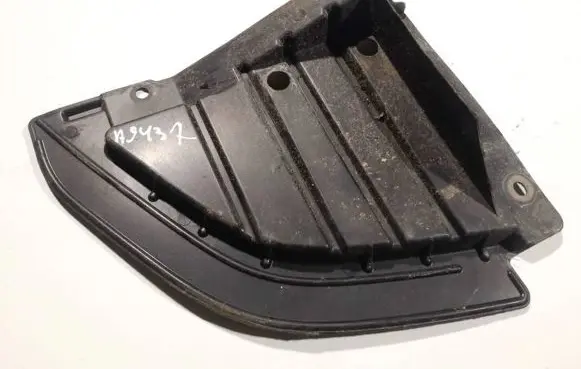 Mitsubishi Lancer Engine splash shield/under tray mr557680