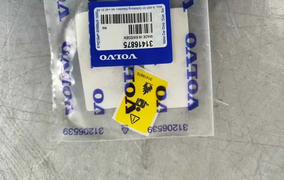 Volvo XC40 Other interior part 31416875 32241647