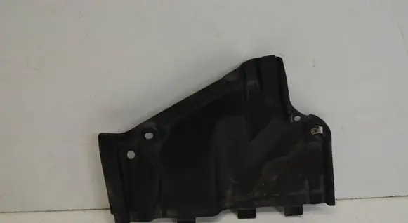 Audi Q5 SQ5 FY Side bottom protection 80A825201