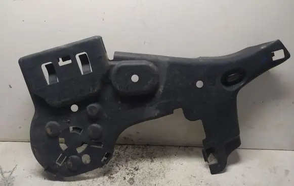 Peugeot 2008 II Other under body part 9825278480