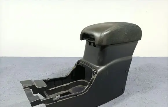 Mitsubishi Outlander Armrest 8011A083