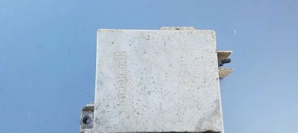 Ford Orion Engine control unit/module 95GB-12A297-GA