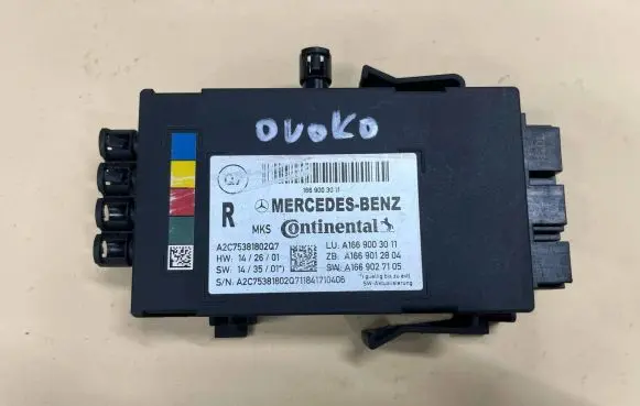 Seat control module