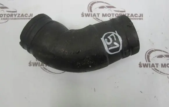 Ford Transit Custom Intake resonator 638GB