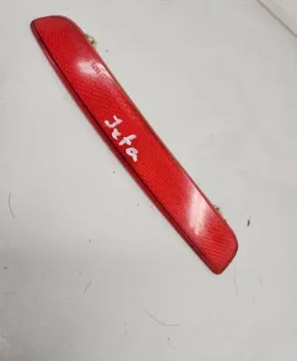 Volkswagen Jetta V Rear tail light reflector 1K5945106