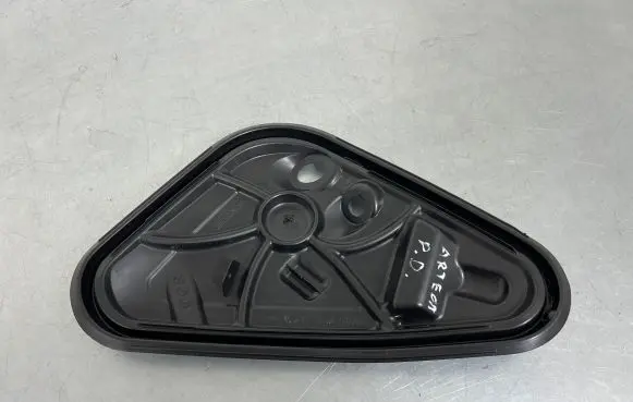 Volkswagen Arteon Shooting Brake Other interior part 3G8837916B