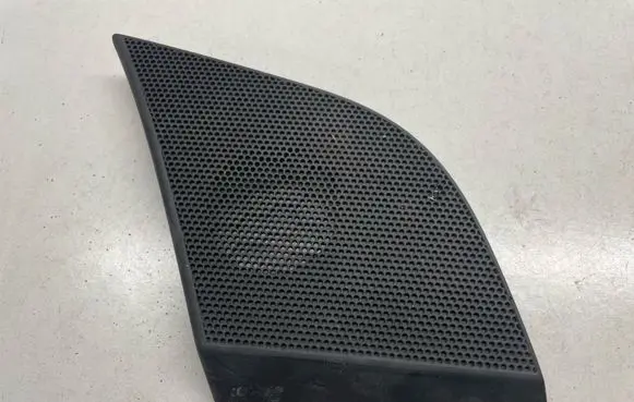 Side speaker trim/cover