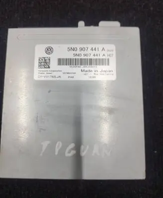 Volkswagen Tiguan Camera control unit module 5N0907441A CYVJ1792LJA