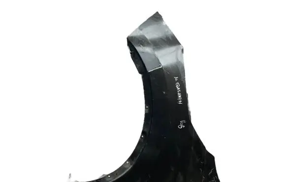 Nissan Qashqai Fender