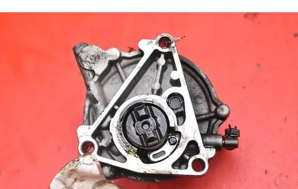 Vacuum pump