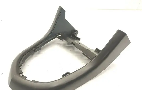 Peugeot 308 Gear shifter surround trim plastic 9658691277