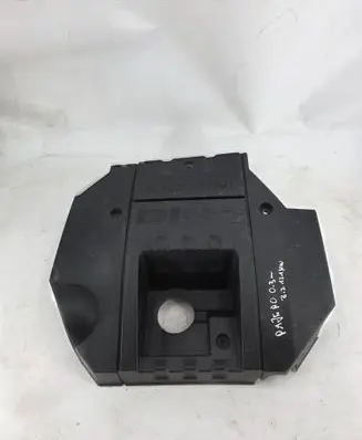 Mitsubishi Pajero Engine cover (trim)