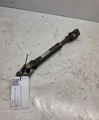 Hyundai Sonata Steering column universal joint 1102161067