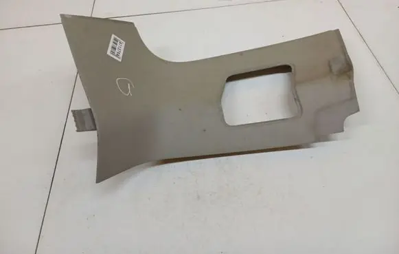 Volvo V50 (D) pillar trim (bottom) 8641782