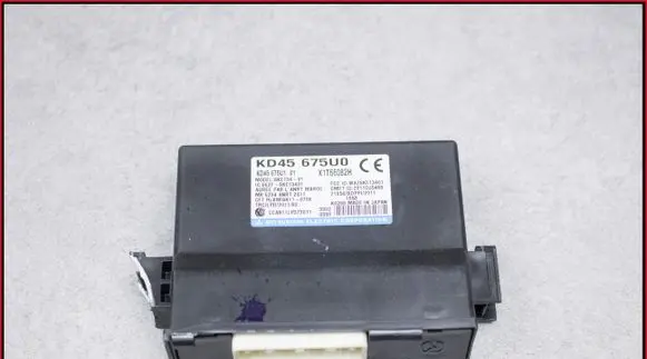 Mazda 6 Other control units/modules KD45675U0