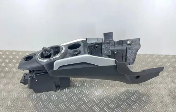 Citroen C4 Aircross Center console