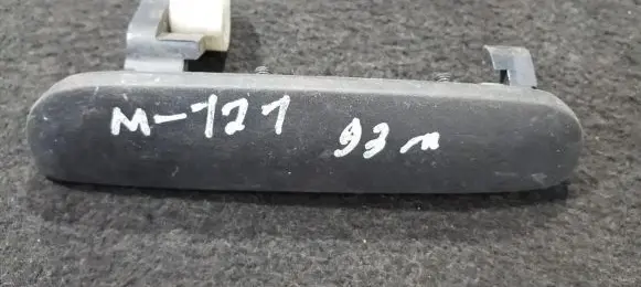 Mazda 121 Front door exterior handle